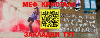Альфа ПВП Малгобек
