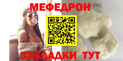 Альфа ПВП Малгобек