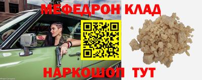 Альфа ПВП Малгобек