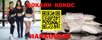 Альфа ПВП Малгобек