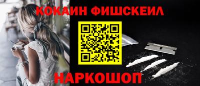 Альфа ПВП Малгобек