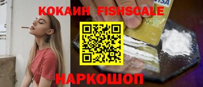 прущая мука Мариинск