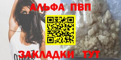 скорость mdpv Малоярославец