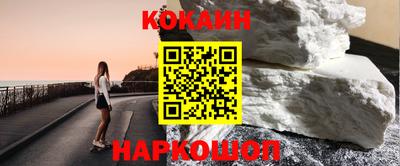 скорость mdpv Малоярославец
