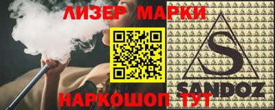 прущая мука Мариинск