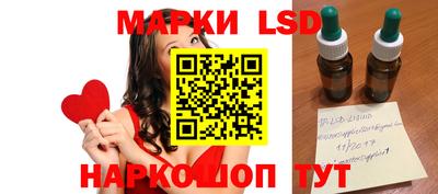 прущая мука Мариинск