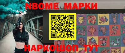 прущая мука Мариинск