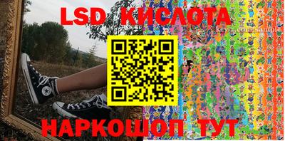 скорость mdpv Малоярославец