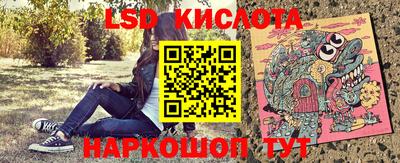 скорость mdpv Малоярославец