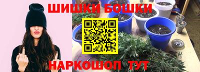 скорость mdpv Малоярославец