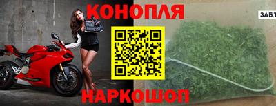 прущая мука Мариинск