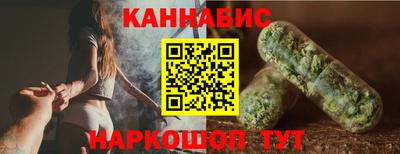 Альфа ПВП Малгобек