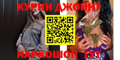 скорость mdpv Малоярославец