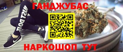 Альфа ПВП Малгобек