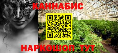 прущая мука Мариинск