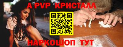 хмурый Можайск