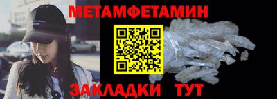 хмурый Можайск
