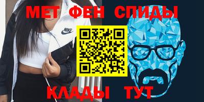 скорость mdpv Малоярославец