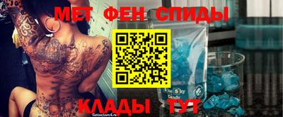 прущая мука Мариинск