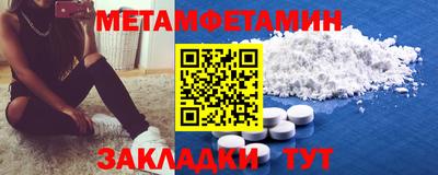 Альфа ПВП Малгобек