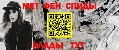 прущая мука Мариинск