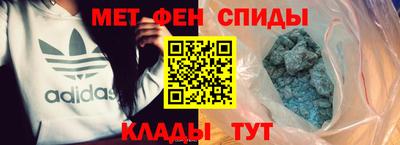 Альфа ПВП Малгобек