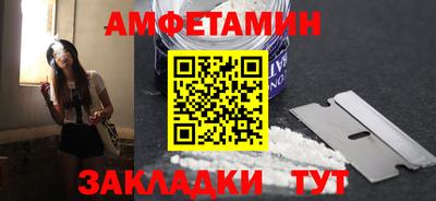 скорость mdpv Малоярославец