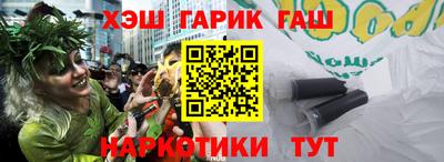 прущая мука Мариинск