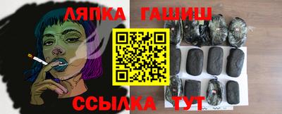 прущая мука Мариинск