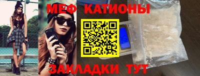 Альфа ПВП Малгобек