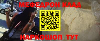 Альфа ПВП Малгобек